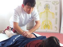 健康ボディケアサロン イースタイル(e style)/身体の状態に合わせた施術
