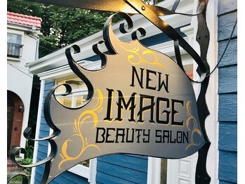 ニューイメージビューティサロン(NEW IMAGE BEAUTY SALON)