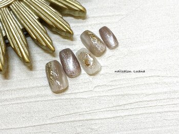 Luana★DESIGNコース