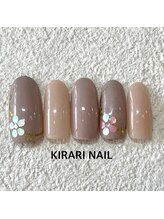 キラリ ネイル(KIRARI NAIL)/定額コース★￥7150デザイン