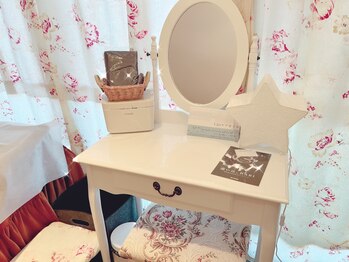 サロン ド ビー(Salon de Be)/5、エステルーム