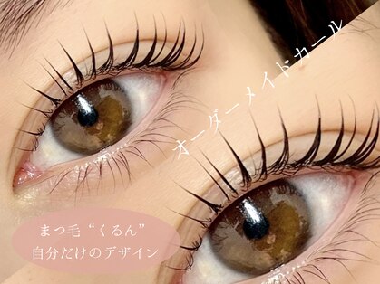 ベラルーナ 熊谷店(Bella Luna)の写真