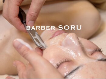 バーバーソル(Barber SORU)