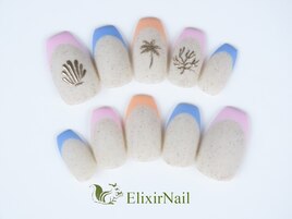 定額c やり放題/クーポン使用