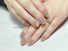 キョウネイル(kyou_nail)/フレンチネイル