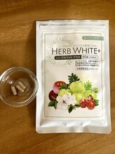 アロマセラピーサロン クオーレ(Cuore)/インナーケアで透明感を