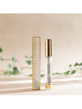 アイラッシュサロン ココロ(cocoro)/フェニックス美容液¥3850
