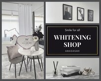 ホワイトニングショップ 尼崎店