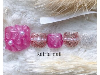 ライリア 本八幡店(Rairia)/フットデザインコース