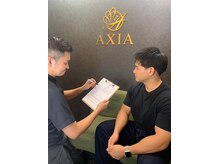 アクシア 熊本店(AXIA)