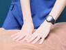 【学割U24】整体マッサージ＋下半身筋肉調整　40分