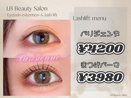 LB美容サロン 池袋西口店の写真