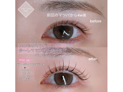 凛の写真