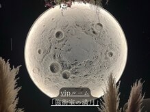 トツキトウカ 2号店 那覇/ヘッドスパ/眼精疲労/自律神経