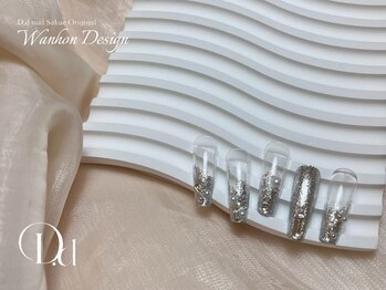 D.d nai 名古屋栄/名古屋栄/ワンホン/長さだし