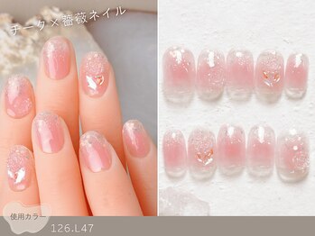 ナイスネイル 相模大野ジョイモアーズ店(NICE NAIL)/60種類から選ぶトレンドネイル