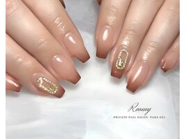 《パラジェル》秋グラデ