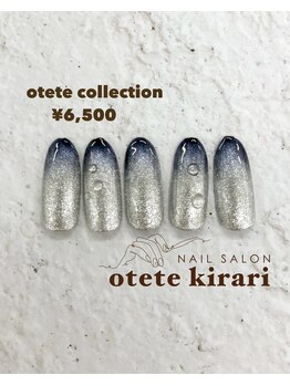 オテテ キラリ(otete kirari)/otete collection &nbsp;2026SS