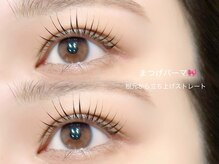 ロエ 明治神宮前 渋谷(LOE)/アイブロウ×まつげパーマ