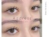 【LED】フラットラッシュ 100本/¥5,980