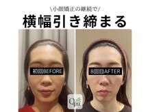 キュープ 鹿児島伊集院店(Qpu)/