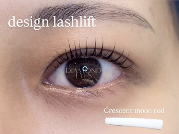 ダイヤモンドアイズ 渋谷マークシティ店(DIAMOND EYES)の写真/【クレセントムーンロッド】一重さん奥二重さんにおすすめ☆立ち上げ＋カールでぱっちりまつ毛に！
