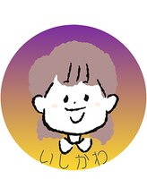 リラクゼーションサロン ルアン &nbsp;野々市店【もみぐし/ヘッドスパ/肩こり/頭痛/腰痛】&nbsp;いしかわ セラピスト