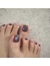 【おかえりなさいクーポン♪】footワンカラー ¥5300