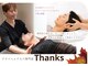 サンクス(Thanks)の写真