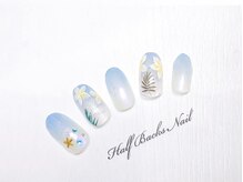 ハーフバックス 堀之内店/パーティープラン