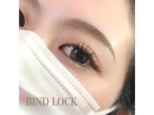 ラティアム 亀山店(LaTiam)/バインドロック100束☆