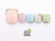 ピッピ 桜新町店(peep PEEP)/ 22年5月マンスリートレンド-24