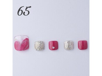 はあとねいる 神戸トアロード店/