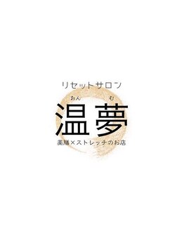 豊富な専門知識でアドバイス