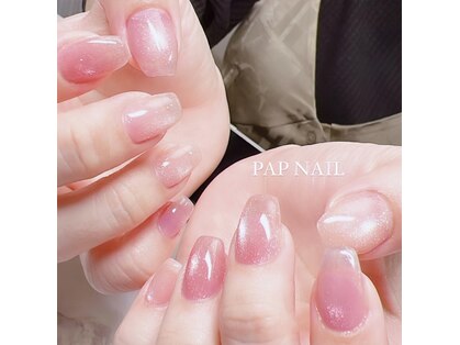 パップネイル(PAP NAIL)の写真