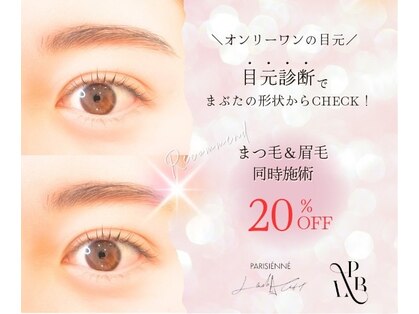 クレア(CREA)の写真