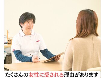 心整体 羽曳野院/女性も安心して通える整体です。