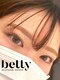 ベティ 山口どうもん店(betty)の写真/【リピート率No.1】ナチュラル×可愛いでくるんとまつ毛に★あなたの魅力を最大限引き出すお手伝いを♪