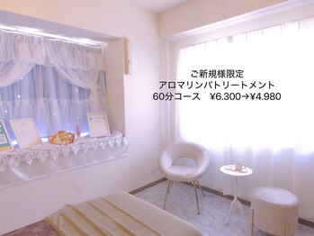 アズ(AZU702)