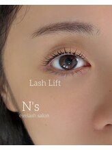 エヌズ(N’s)/キレイな目を、もっとアピール♪