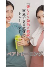 ローリエ/楽しく仲良くペアトレ！