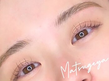 まつげ屋 イオン富士南店の写真/眉もまつげも整うと、一気に垢抜けアイラッシュソムリエが作る好感度UPまつげパーマセット¥11200で好印象へ