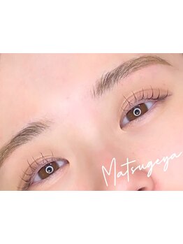 モテ可愛な目元にしたい