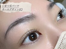 ニュイ(＿N＿nyui)/まつ毛パーマ