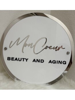 脱毛デビューにオススメのサロン