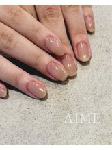 アイム(AIME)/シンプルネイル