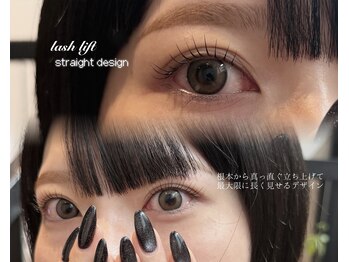 ディプティ モイラ(dipty MOILA)/まつげパーマ、眉毛ワックス