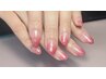 【hand】指先美人グラデーションネイル(ハンドマッサージ付き☆)￥4500