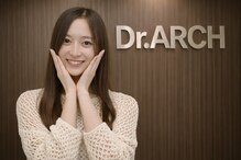 ドクターアーチ 神戸三宮 小顔矯正･整体サロン(Dr.ARCH)