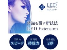 アイシェリー(eyecherie)